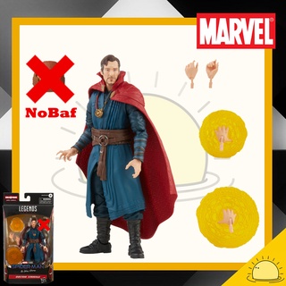 Marvel Legends Spider-Man : No Way Home Armadillo BAF MCU wave 2021 - DOCTOR STRANGE No Baf