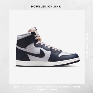 NIKE AIR JORDAN 1 HIGH 85_GEORGETOWN [BQ4422400]