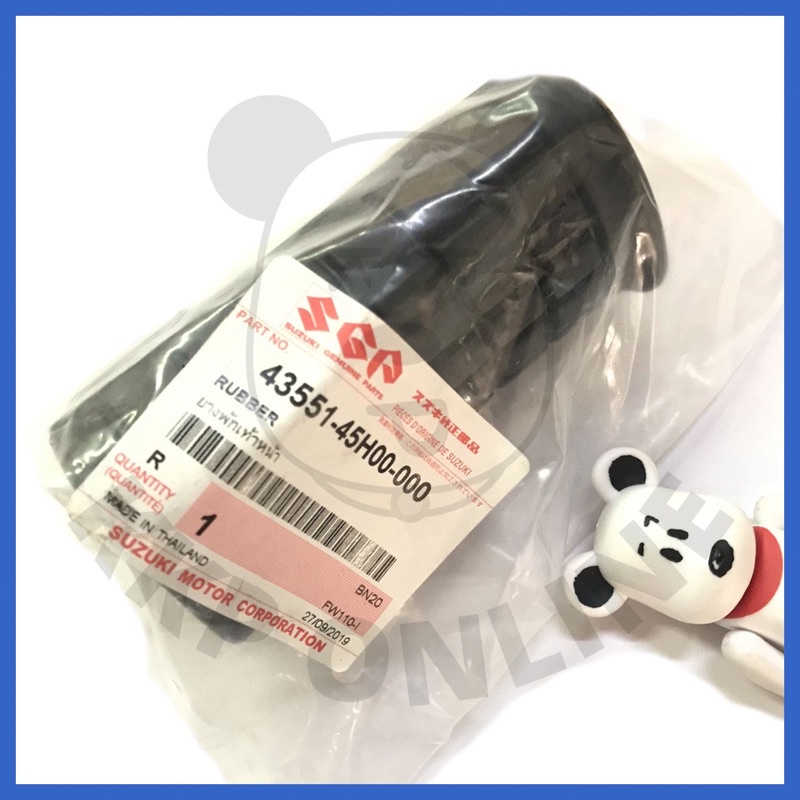 [SUแท้‼️] ยางพักเท้าหน้า(ชิ้นละ95￼บาท) Fw110/ New smash Suzukiแท้!!!