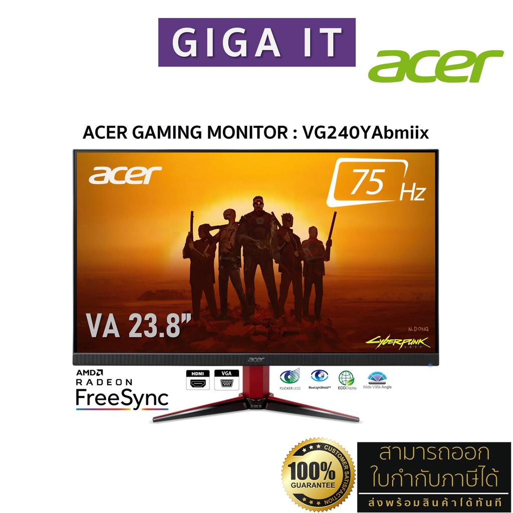 Acer จอมอนิเตอร์ 23.8 นิ้ว