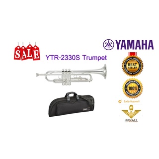 Yamaha YTR-2330S Trumpet ยามาฮ่า ทรัมเป็ต YTR2330S