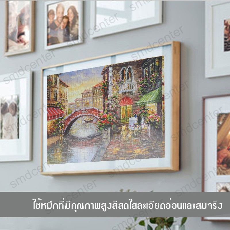 จิ๊กซอว์รูปภาพ จิ๊กซอว์ 1000 ชิ้น Jigsaw จิ๊กซอว์ รูปที่ 6