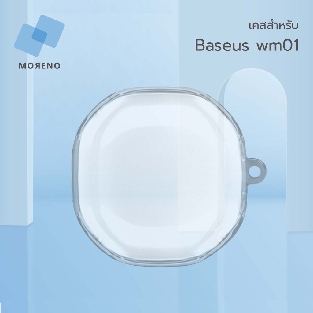 baseus wm01 เคส ราคาพิเศษ | ซื้อออนไลน์ที่ Shopee ส่งฟรี*ทั่วไทย!