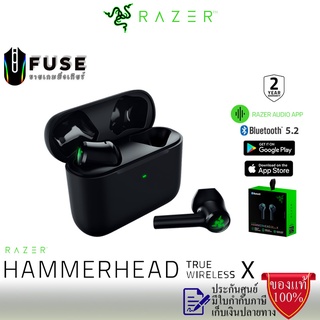 หูฟัง RAZER HAMMERHEAD TRUE WIRELESS X Bluetooth 5.2