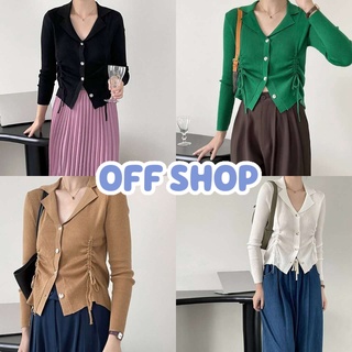 OFF SHOP พร้อมส่ง (OFF-71026) เสื้อไหมพรม แขนยาวคอปก ดีเทลสายรูดด้านข้าง สุดเก๋