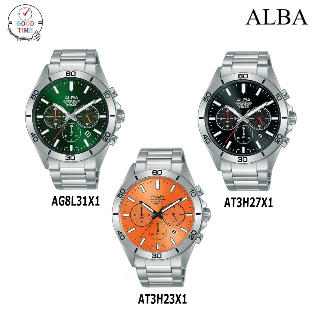ALBA Active Quartz นาฬิกาข้อมือผู้ชาย รุ่น AT3H21X, AT3H23X1,AT3H27X1 (สินค้าใหม่ ของแท้ มีใบรับประกันศูนย์)