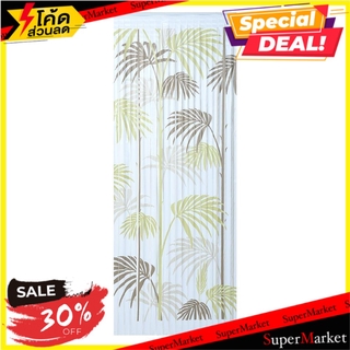 มู่ลี่ PVC HOME L&amp;S TROPICAL 80X200 ซม. ม่านบังตา PVC STRIP BLIND HOME L&amp;S TROPICAL 80X200CM