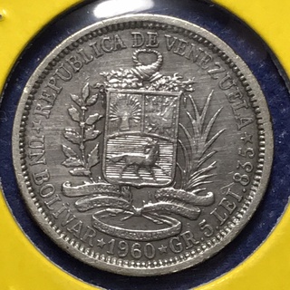 No.60686 เหรียญเงิน ปี1960 เวเนซุเอล่า 1 BOLIVAR เหรียญสะสม เหรียญต่างประเทศ เหรียญเก่า หายาก ราคาถูก