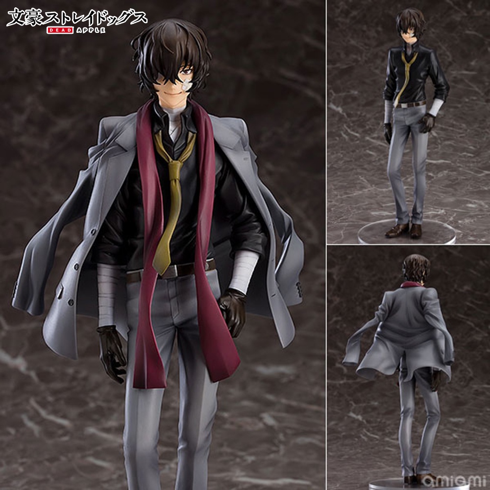 Figure ฟิกเกอร์ Model โมเดล จากการ์ตูนเรื่อง Bungou Bungo Stray Dogs คณะประพันธกรจรจัด Osamu Dazai โ