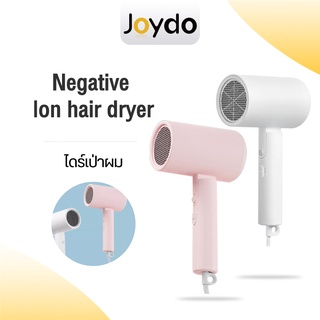 Xiaomi ไดร์เป่าผม mijia เครื่องเป่าผมไฟฟ้าไอออนเสียวหมี่  Negative ion Hair Dryer 1600W