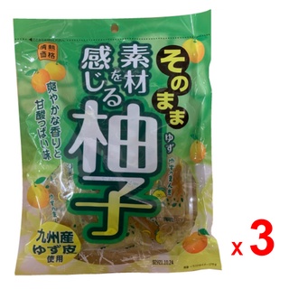 JONETSU KAKAKU OUCHI Dried Yuzu Peel Snack - Yuzu Manma from Kyushu - Individually Wrapped - Made in Japan - Set of 3 Pa