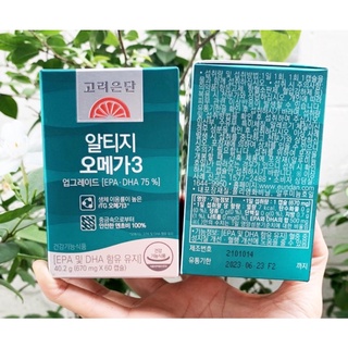 วิตามิน Korea Eundan Fish oil Omega 3 น้ำมันปลา (1กล่อง/บรรจุ60เม็ด)