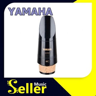 YAMAHA เม้าพีช คลาลิเน็ต ปากเป่าคลาริเน็ต รุ่น CL-4C - สีดำ