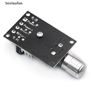 [Smileofen] สวิตช์ควบคุมความเร็ว DC มอเตอร์ PWM 6V 12V 24V 28V หรี่ไฟ LED 3A 1203BK