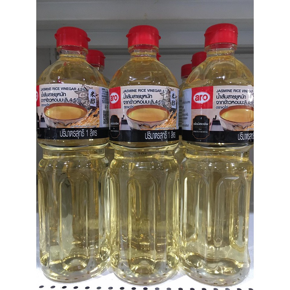 [ 1ลิตร ] ARO น้ำส้มสายชูหมัก ” Jasmine Rice Vinegar 4.5 ” Shopee