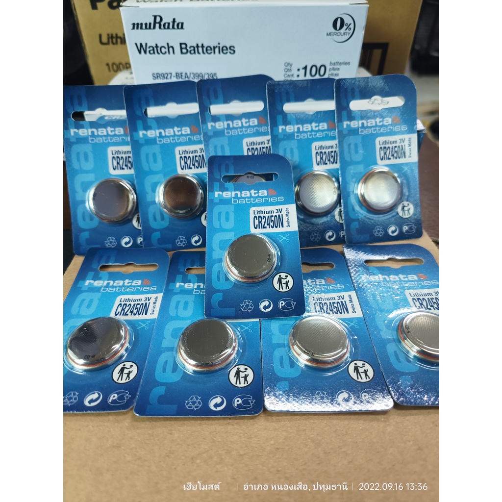 ถ่านกระดุมแท้ Renata CR2450N,muRata CR2450 แท้ล้าน%   (คำเตือน! กรุณาดูคลิปYoutube ก่อนสั่งซื้อ) คืนเงิน999เท่า
