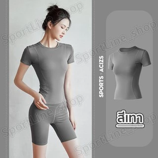เสื้อยืดออกกำลังกายใส่วิ่ง ใส่ออกกำลังกาย เสื้อแขนสั้น เสื้อยืดลำลอง ผ้านิ่มระบายอากาศได้ดี ทรงรัดรูปใส่แล้วเข้ารูปสวย
