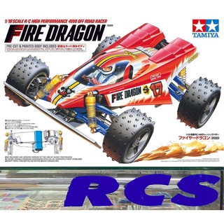 🏁 TAMIYA 47457A ชุดคิท FIRE DRAGON (2020) painted ไม่มีสปีดคอนโทรล without ESC