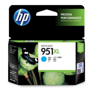 HP 951C(XL) Cyan ตลับหมึกสีฟ้าของเเท้ (โล๊ะล้างสต็อก)