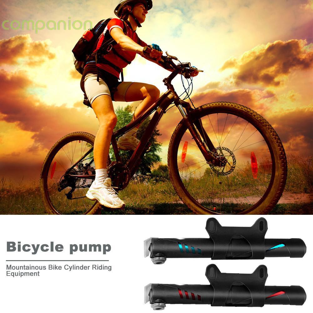 bike pump accessories