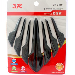 ยางกันกระแทก3R-2119 สีดำ