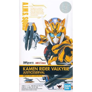 [ส่งจากญี่ปุ่น] Kamen Rider Valkyrie Justice Serval Kamen Rider Zero-One S.H Figuarts Others Bandai Spirits Limited Figure L04184738