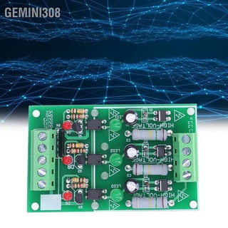 Gemini308 โมดูลออปโต้คัปเปลอร์ แยก 3 ช่อง 220V Ac บอร์ดตรวจจับแรงดันไฟฟ้า