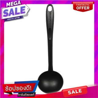 กระบวย TEF 2744312 30cm TEFAL ดำ อุปกรณ์ตักอาหาร LADLE TEFAL 2744312 30CM BLACK