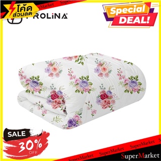 ผ้านวม FROLINA MICROTEX DF025 60x80 นิ้ว สีชมพู ผ้านวม COMFORTER FROLINA MICROTEX DF025 60X80IN PINK เครื่องนอน