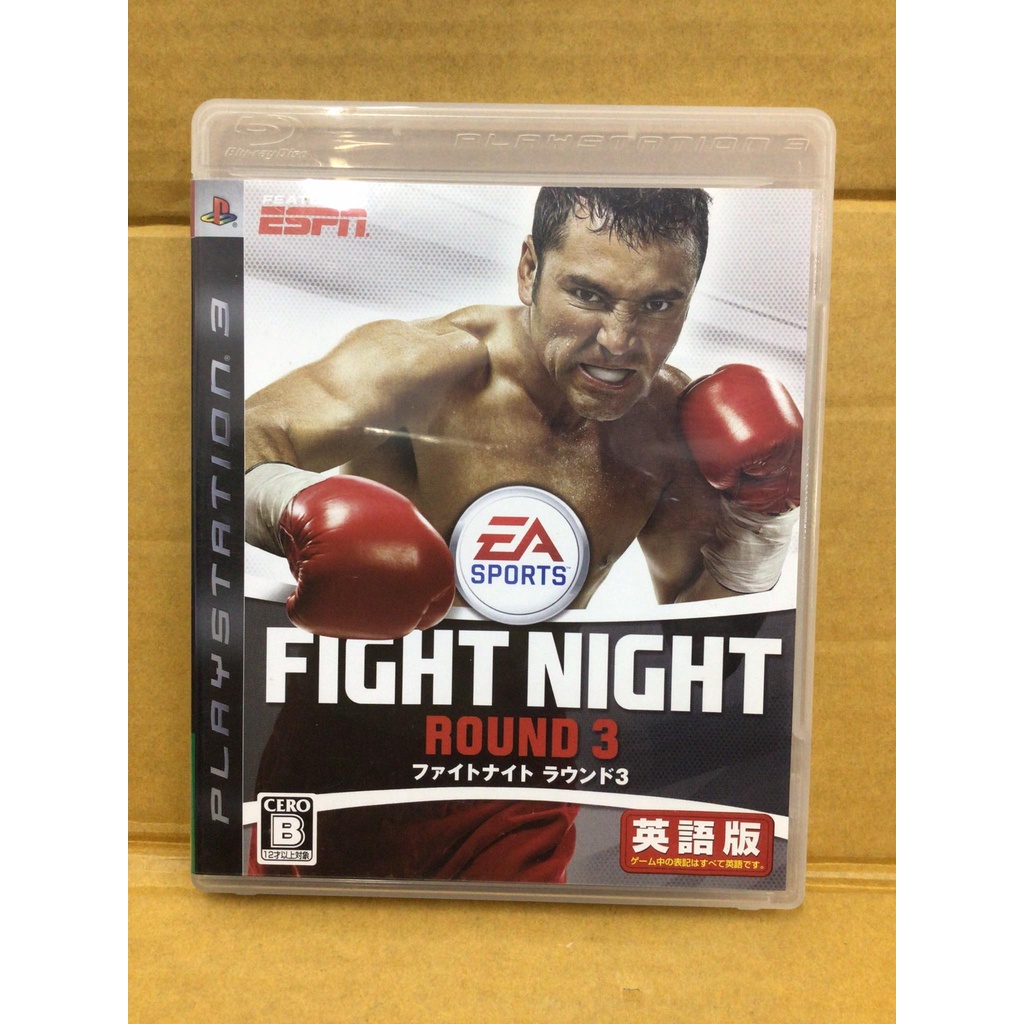 แผ่นแท้ [PS3] Fight Night Round 3 (Japan) (BLJM-60020)