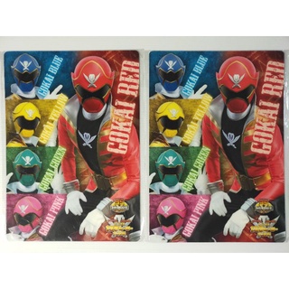 แผ่นรองเขียนอนิเมะ  GOKAIGER (18×25.5cm.)