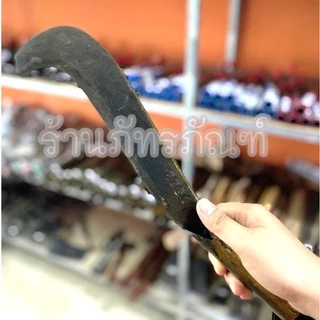 มีดพร้า ตราตา สิ้นค้ารับประกันคุณภาพ คมกริบทุกการใช้งาน ซื้อแล้วกลับมาซื้ออีก มี 4 ขนาด เบอร์จิ๋ว, B1,B2,B3 ผลิตจากตรัง