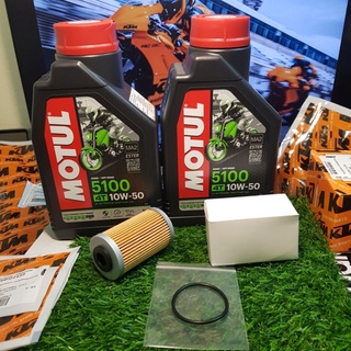 น้ำมันสูตรไหม่ Motul 5100 KTM Service Set + ใส้กรอง แถมฟรี!! Oring กันซึม  Duke RC 200 250 390 🧡🧡