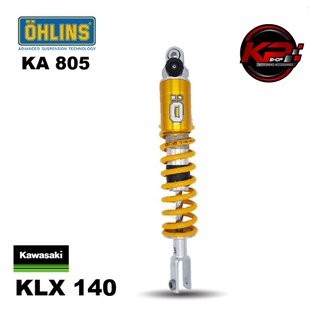 โช๊คหลัง OHLINS KA 805 FOR KAWASAKI KLX140