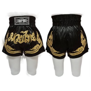 กางเกงมวยไทย LUMPINEE GOLD เกรดพรีเมี่ยม Premium Grade Muay Thai Shorts 泰拳裤