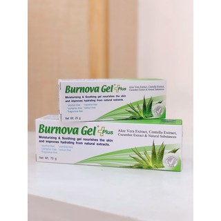 Burnova gel plus 70g เบอร์โนว่า เจล พลัส ว่านหางจระเข้ ว่านหางจรเข้