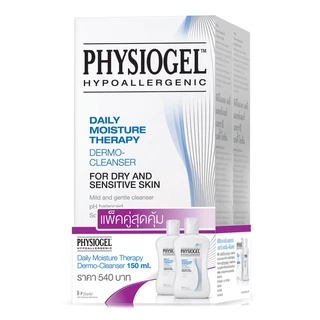 Physiogel ฟิสิโอเจล เดลี่ มอยส์ เธอราปี ทวินแพ็ค 150x2