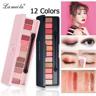 อายเเชโดว์พาเลท 12สีLameila 12 Colors Eyeshadow Powder Palette Matte อายแชโดว์(พร้อมส่ง