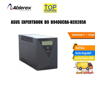 ABLEREX-GR1000 (1000VA/630WATT)/ประกัน 1 Y