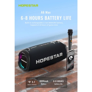 (พร้อมส่งจากไทย)ลำโพงบลูทูธ 80W +ไมโครโฟนไร้สาย (HOPESTAR A6MAX)