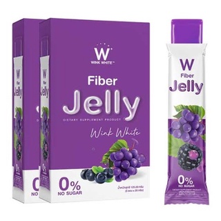 W Jelly Fiber เจลลี่ไฟเบอร์ 💜 ขายเป็นแยกโปรนะคะ 1 กล่อง