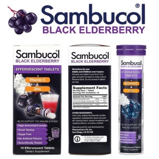 Sambucol, Black Elderberry, Effervescent Tablets, 15 Effervescent Tablets