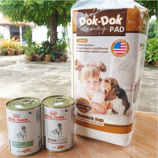 อาหารหมาRoyal canin สูตรลดความอ้วน แผ่นรองฉี่ ของแท้‼️ราคาถูก 🔥