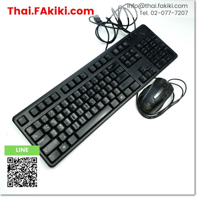 JUNKพร้อมส่ง,Junk, Mouse+Key board ,เมาส์+แป้นพิมพ์(คีย์บอร์ด) สเปค - ,OTHER (66-003-744)