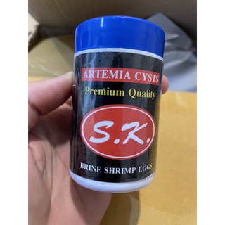 อาทีเมีย S.K.Artemia Pemium Quality 50 g.