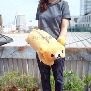 หุ้มกล่องทิชชู่ Rilakkuma ริลัคคุมะ 15นิ้ว คุมะ