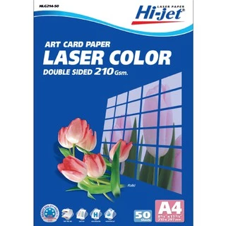 Hi-jet กระดาษอาร์ตมัน Laser Art Glossy Photo Paper 210 แกรม A4 50 แผ่น (ชุดสุดคุ้ม 2 แพ็ค)