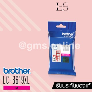 Brother ink cartridge MAGENTA (LC-3619XLM)