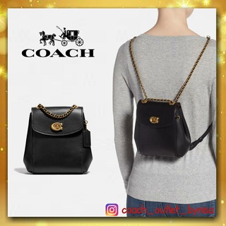 Coach Parker Convertible Backpack 16