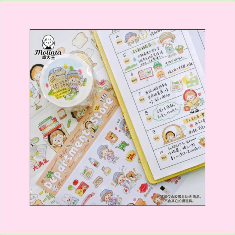 Molinta Washi Tape Molinta Washi Tape